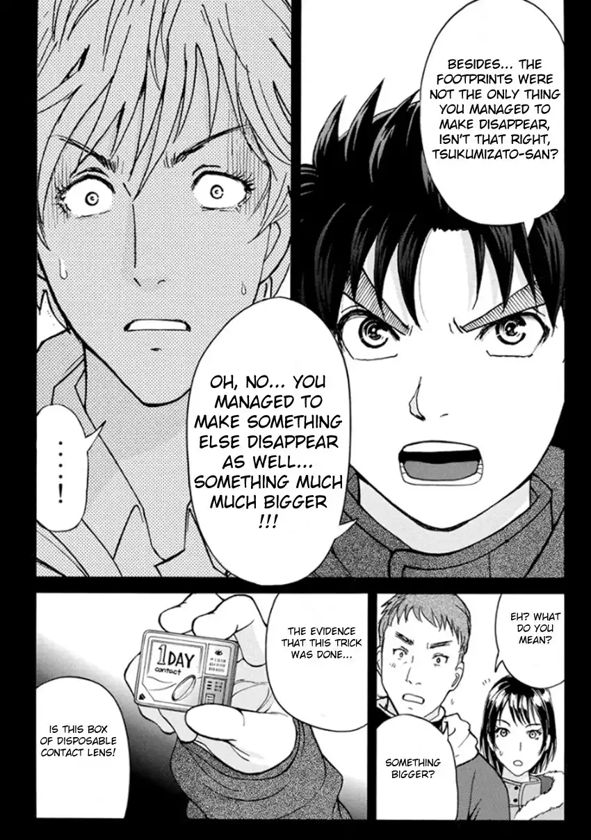 Kindaichi Shounen no Jikenbo R Chapter 9 18